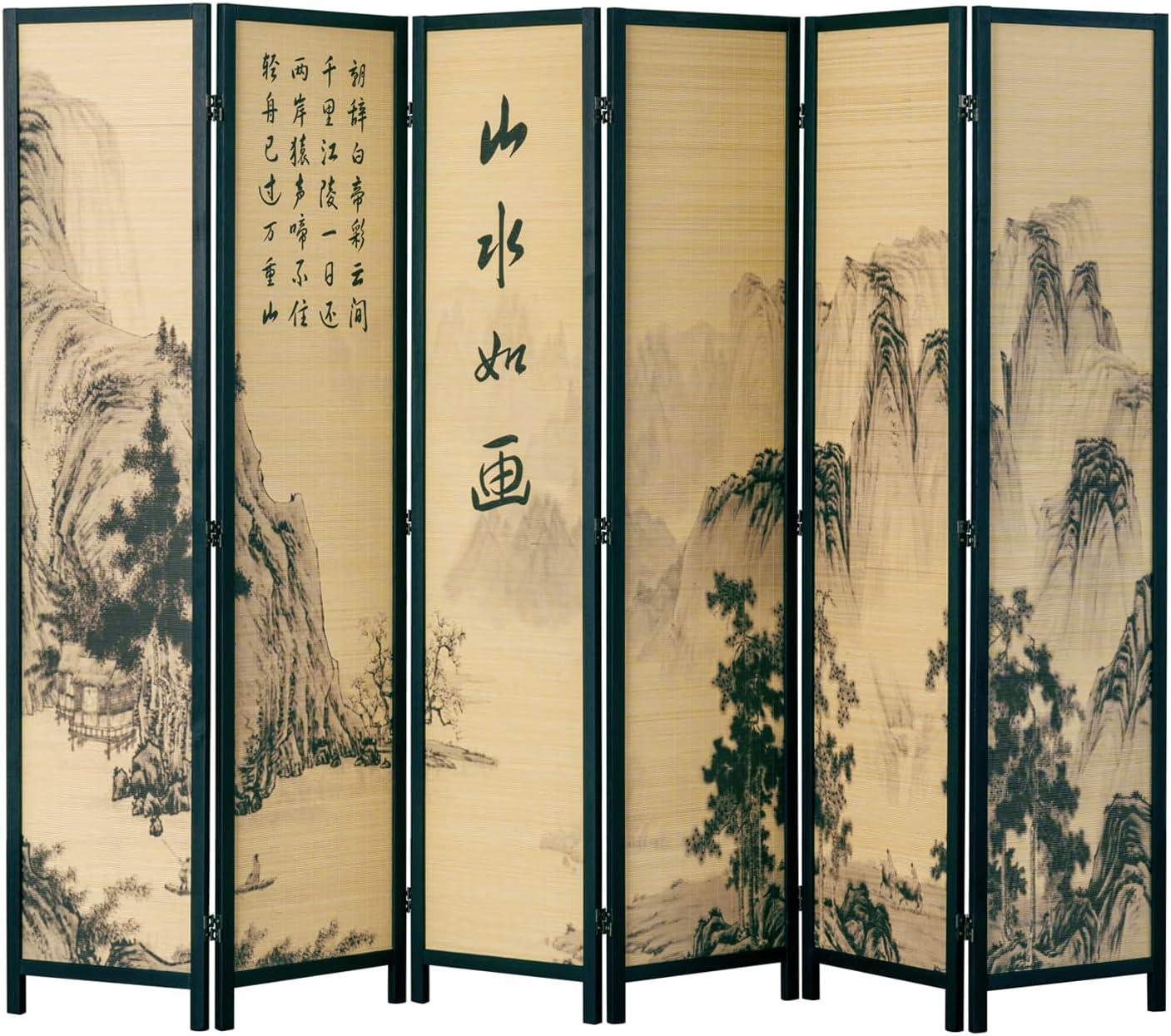 imageMyGift 4Panel Folding Bamboo Room Divider AsianInspired Cherry Blossom Scene 6 FT Freestanding Floral Artwork Room Partitioner with Beige Wood FrameBlack