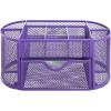 MyGift Metal Wire Mesh Desktop Supplies Organizer Caddy with 8 Compartments and Storage Drawer for Home Office School Dorm (Purple)(Purple)