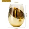 MyGift Stemless Wine Glasses Set of 4 – Copper Accent Modern Barware, Elegant Wedding & Celebration Cups with Luxe Metallic Finish, Dishwasher Safe(Amber / Gold-4)
