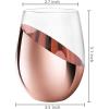 MyGift Stemless Wine Glasses Set of 4 – Copper Accent Modern Barware, Elegant Wedding & Celebration Cups with Luxe Metallic Finish, Dishwasher Safe(Copper-6)