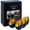 MyGift Stemless Wine Glasses Set of 4 – Copper Accent Modern Barware, Elegant Wedding & Celebration Cups with Luxe Metallic Finish, Dishwasher Safe(Black (Set of 4))
