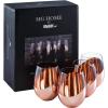 MyGift Stemless Wine Glasses Set of 4 – Copper Accent Modern Barware, Elegant Wedding & Celebration Cups with Luxe Metallic Finish, Dishwasher Safe(Copper-4)