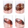 MyGift Tilted Crystal Whiskey Glasses Set of 4 Tumblers, Old Fashioned Scotch & Bourbon Glass, Includes Gift Box(Copper)