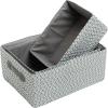 Set of 3 Nesting Storage Baskets, Woven Magazine & Newspaper Bins, Toy Organizers, Gray