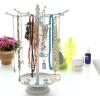 MyGift Freestanding Copper Tone Metal Rotating Jewelry Stand Organizer Display Tree with 24 Hooks for Bracelets, Necklaces, Hoop Earrings(White)